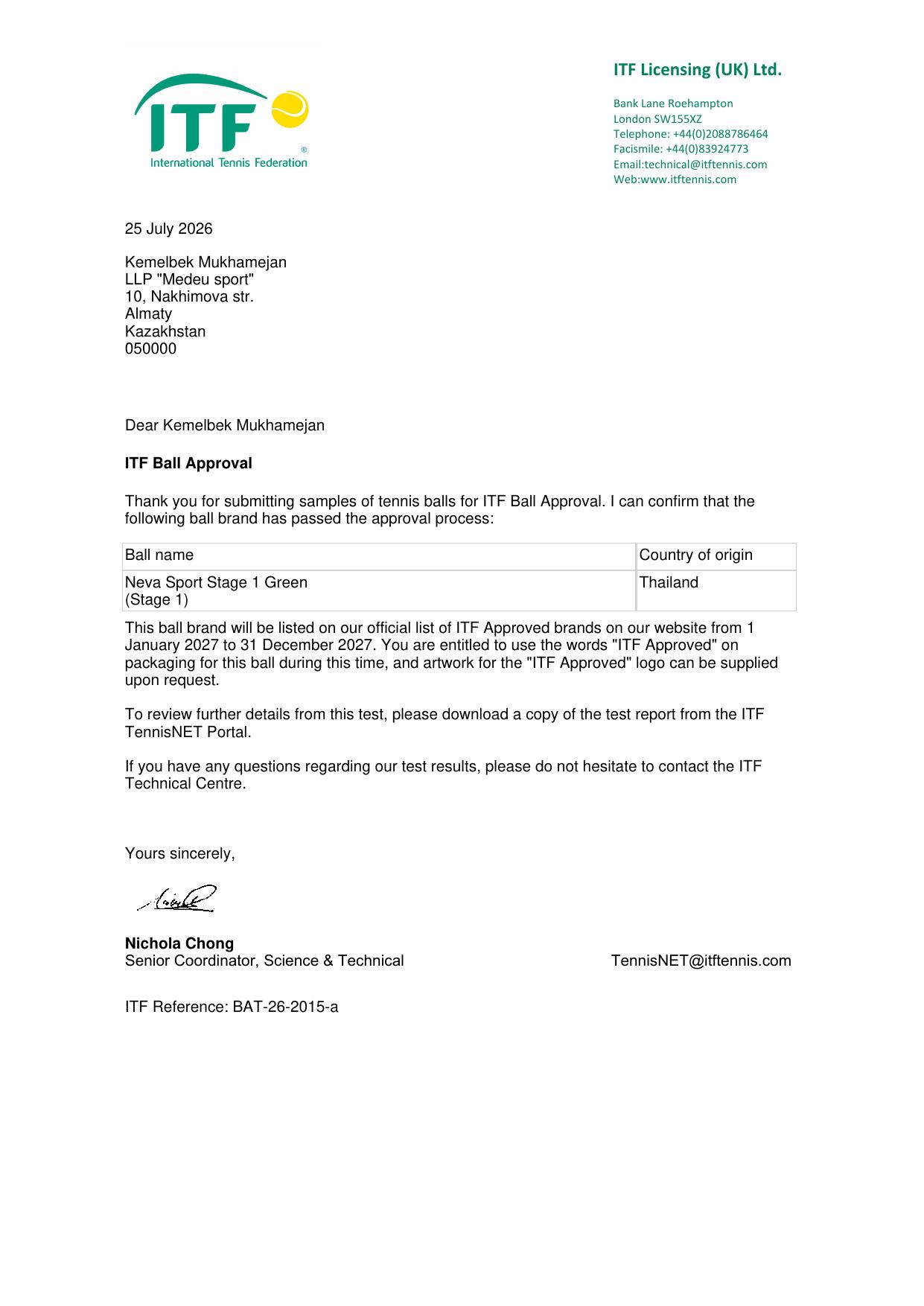 Ball Approval Test Letter (Green)