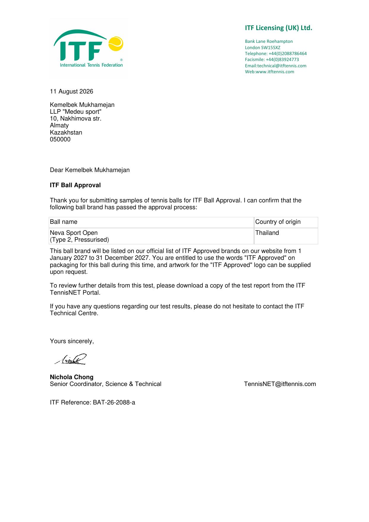 Ball Approval Test Letter (Open)