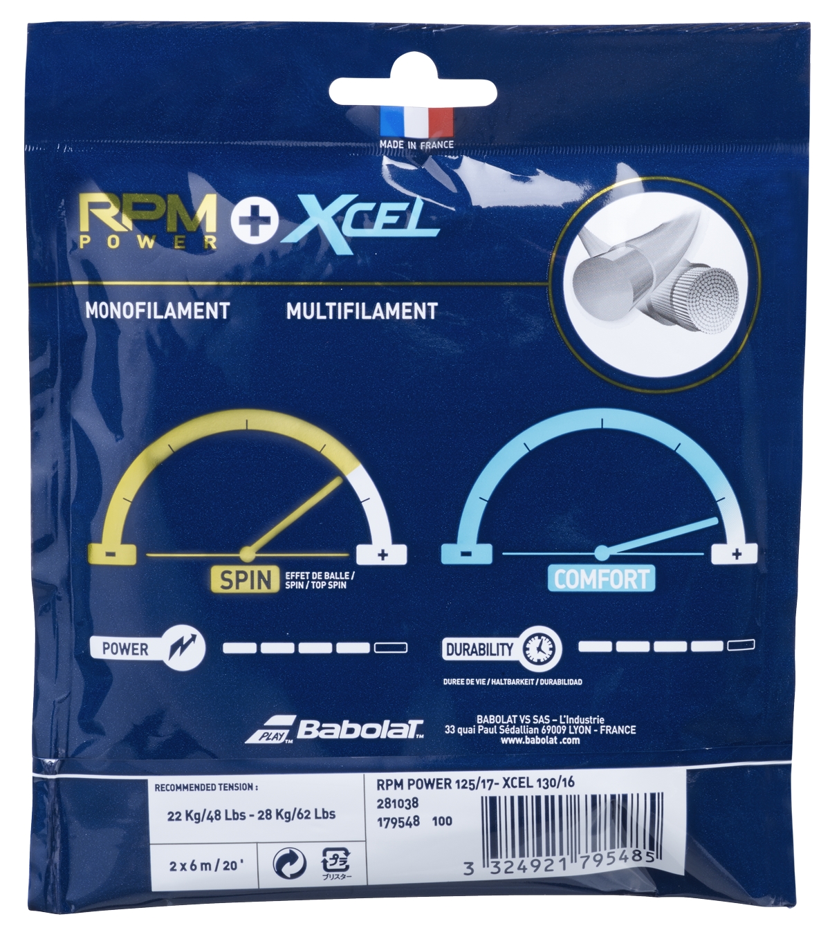 Гибридная струна RPM Power 125 + Xcel 130