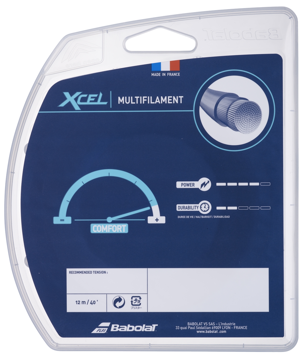 Теннисные струны Babolat Xcel (12 метров). натуральный