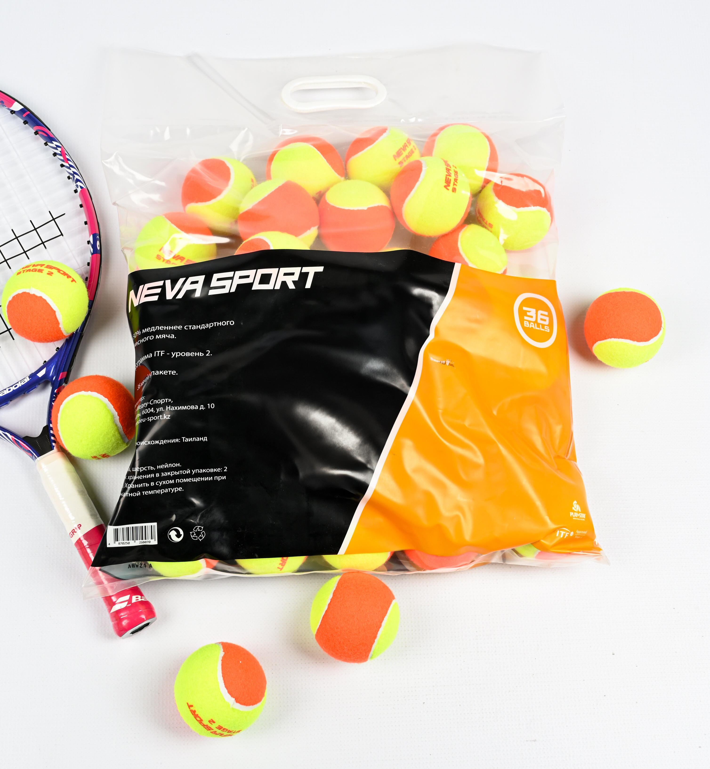 Детские теннисные мячи NEVA SPORT Orange (36 мячей в пакете) — фото 5
