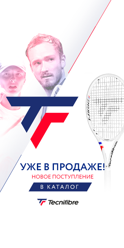 tecn