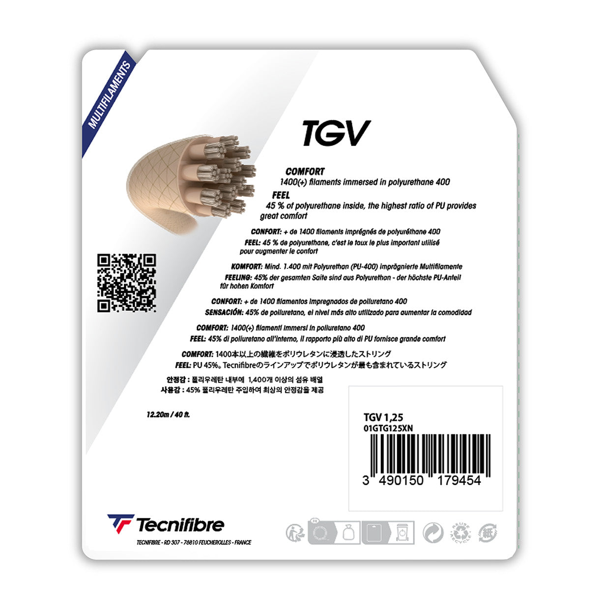Теннисные струны Tecnifibre TGV (12 метров)   — фото 3