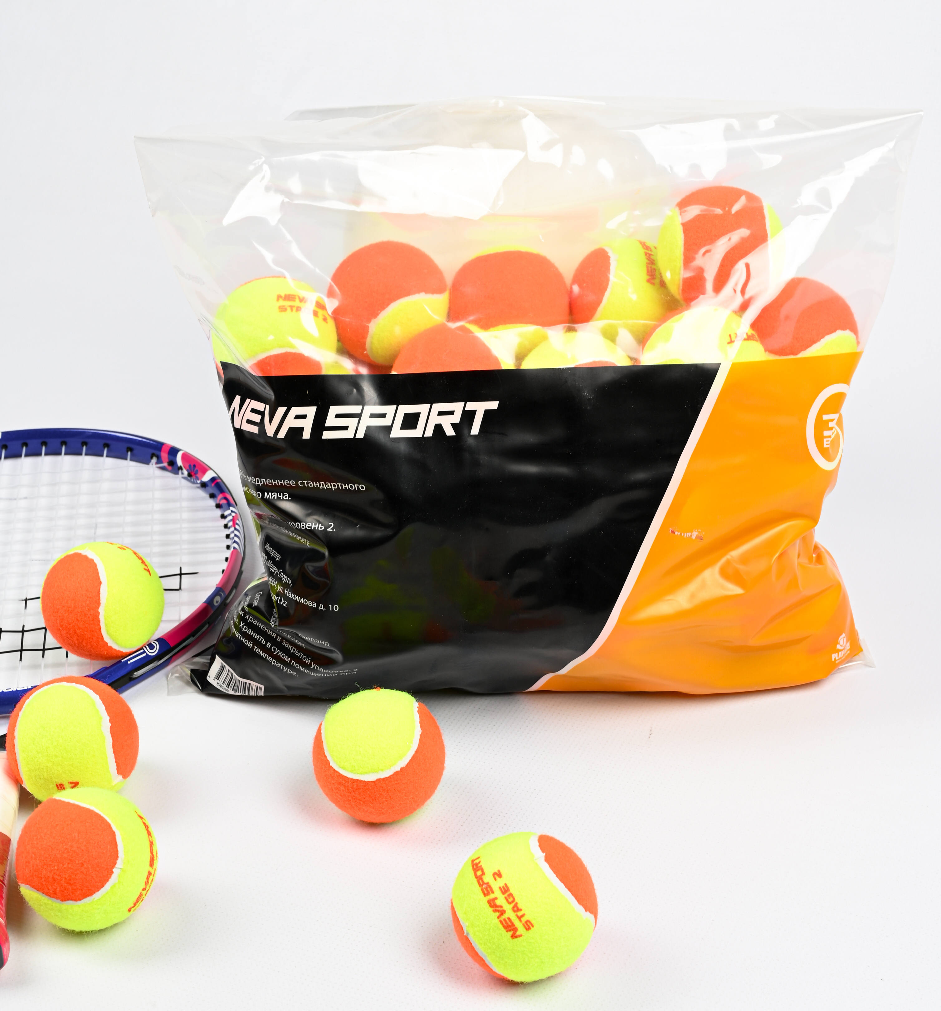 Детские теннисные мячи NEVA SPORT Orange (36 мячей в пакете)