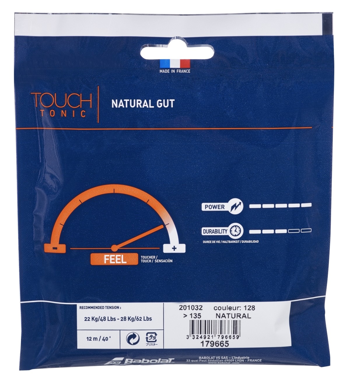 Натуральные теннисные струны Babolat Touch Tonic (12 метров) натуральный
