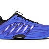 Кроссовки мужские K-SWISS HYPERCOURT EXPRESS 3
