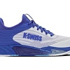 Кроссовки мужские K-SWISS HYPERCOURT PINNACLE (для всех покрытий)