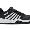 Кроссовки мужские K-SWISS COURT EXPRESS 2 CLAY (для грунта)